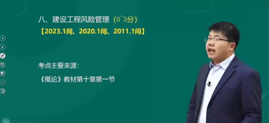 2024ʦ,,,,