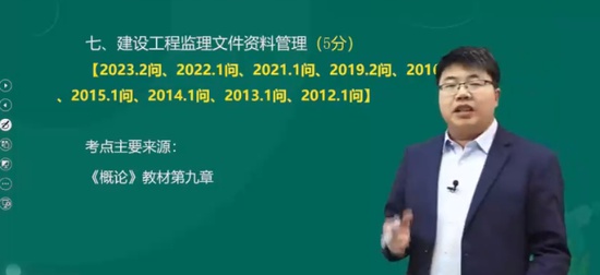 2024ʦ,,,,