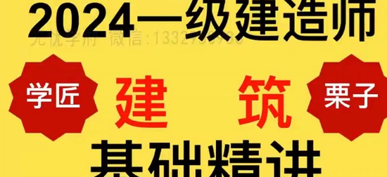 2024һʦ,,,,˼ά