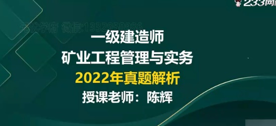 2024һʦ,ҵ,»,̰,233