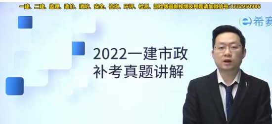 2024һʦ,,һ,,ϣ