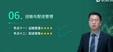 2024мʦ--ʦ--L140Ƶ+塿