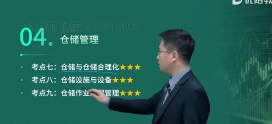 2024мʦ,,ʦ,,L