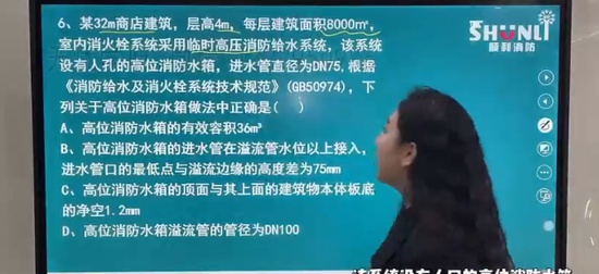2024ʦ,,С,˵,˳ѵ