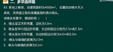 2024ʦ-ʵ---23329Ƶ+塿