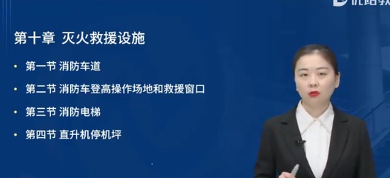 2024ʦ,ʵ,ʦ,,L