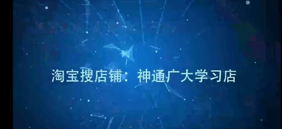 2024һʦ,ͨ,,̰,ѧ