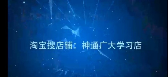 2024һʦ,ͨ,,̰,ѧ