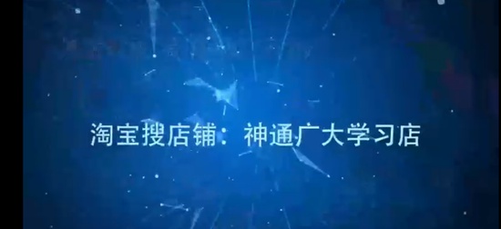 2024һʦ,ͨ,,̰,ѧ
