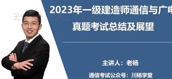 2024һʦ,ͨ,,,ѧ