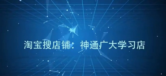 2024һʦ,ͨ,,,ѧ