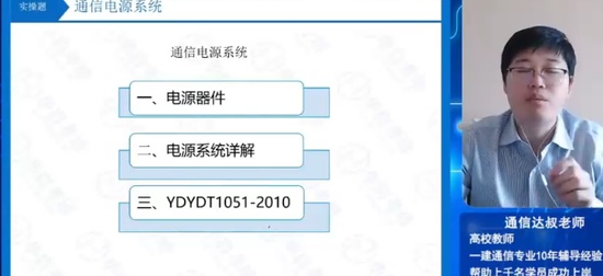 2024һʦ,ͨ,ŷ,ʵٰ,˼ά