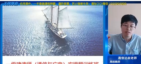 2024һʦ,ͨ,ŷ,ʵٰ,˼ά