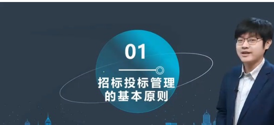 2024ѯʦ,,,ϰ,