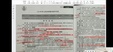 2024滮ʦ----ע磨44Ƶ+塿