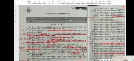 2024滮ʦ,,,,ע
