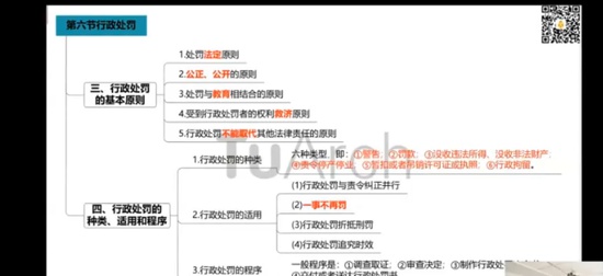 2024滮ʦ,,,,ע