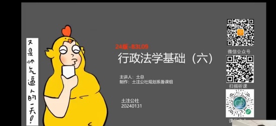 2024滮ʦ,,,,ע