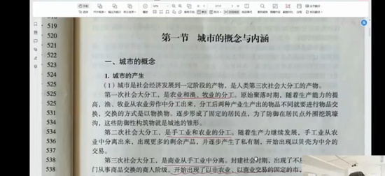 2024滮ʦ,ԭ,,,ע