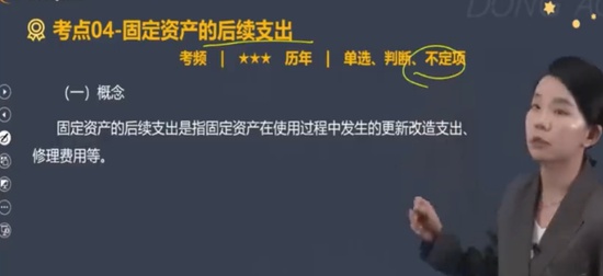 2024ʦ,ʵ,С,,A