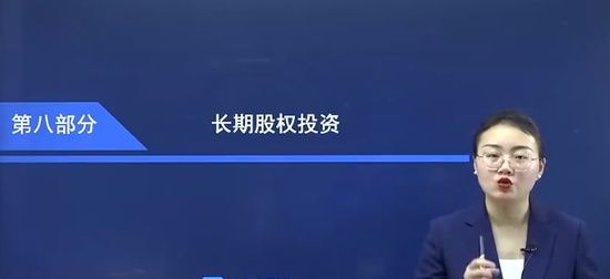 2024ʦ,ʵ,л,̰,֮˿