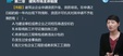 2024ʦ---ϰ-26Ƶ+塿
