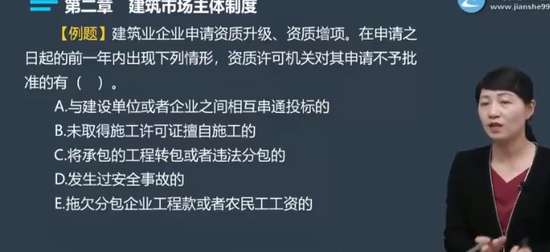 2024ʦ,,,ϰ,