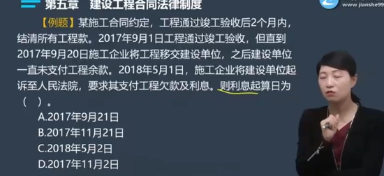 2024ʦ,,,ϰ,