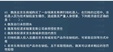 2024ʦ---ģ-ѧT8Ƶ+塿