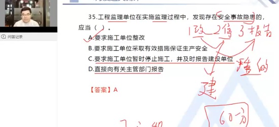 2024ʦ,,ŷ,ϰ,X