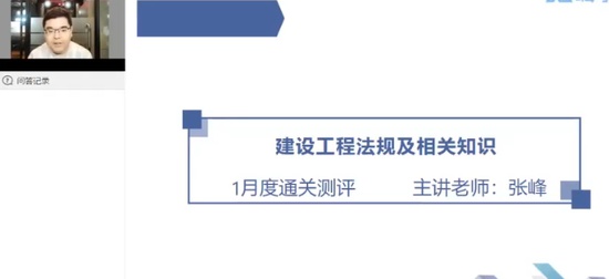 2024ʦ,,ŷ,ϰ,X