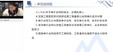2024ʦ---ϰ-X10Ƶ+塿