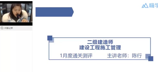 2024ʦ,,,ϰ,X