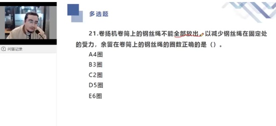 2024ʦ,,,ϰ,X