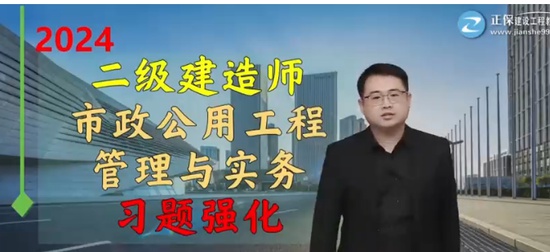 2024ʦ,,,ϰ,