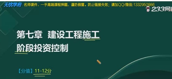 2024ʦ,,迡,ϰ,233