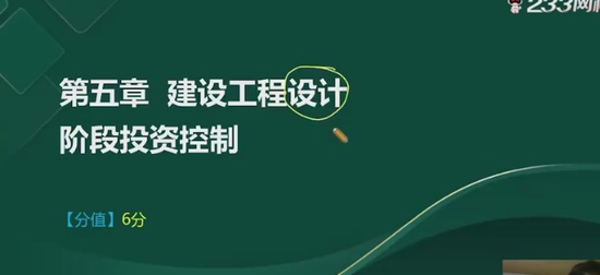 2024ʦ,,迡,ϰ,233