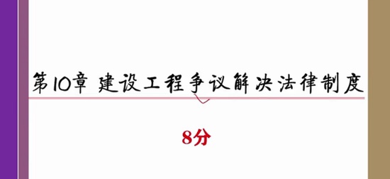 2024ʦ,,ǿ,ѵ,ѵ