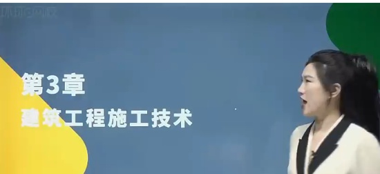 2024ʦ,,,ս,H