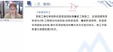 2024ʦ-ˮ-ŷ-ϰ-X10Ƶ+塿
