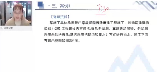 2024ʦ,ˮ,ŷ,ϰ,X