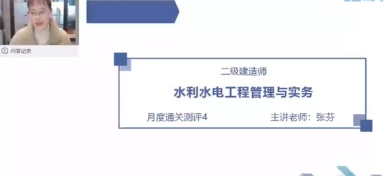 2024ʦ,ˮ,ŷ,ϰ,X