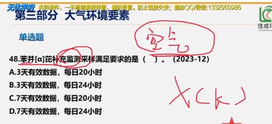 2024ʦ,,,,ѳѵ