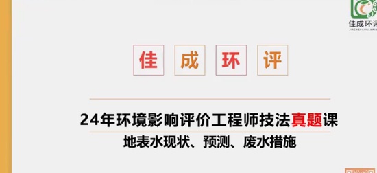 2024ʦ,,,,ѳѵ