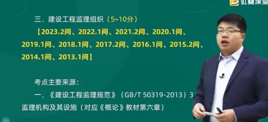 2024ʦ,,,,˼ά
