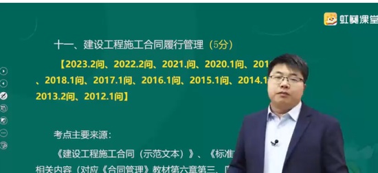 2024ʦ,ͬ,,,˼ά
