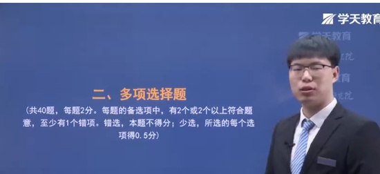 2024ʦ,,,,ѧT
