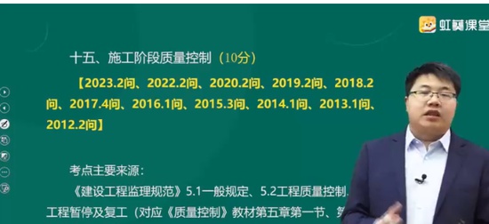 2024ʦ,,,ƾ,˼ά