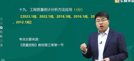 2024ʦ,,,ƾ,˼ά