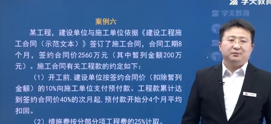 2024ʦ,,׿,,ѧT